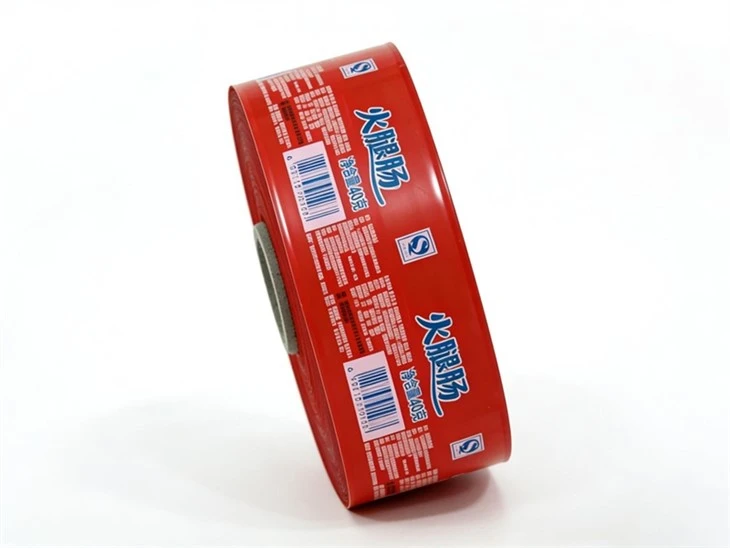 red PVDC film for pork sausage